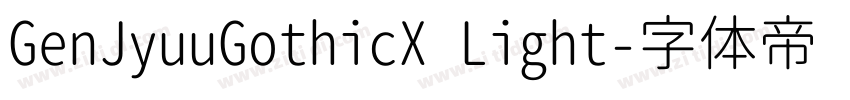 GenJyuuGothicX Light字体转换